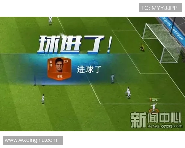 武汉足球队转型之路揭秘：从传统强队到现代化职业俱乐部的蜕变与挑战