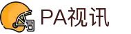PA视讯(中国)集团官网 - PlayAce
